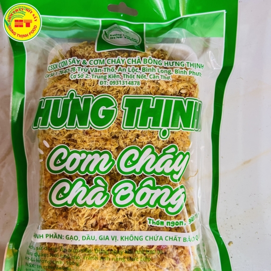 Cơm cháy chà bông Hưng Thịnh gói 100g